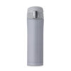 Foto Garrafa Térmica 450ml MTB 13377 Imagem Branco (1)