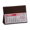 Foto Calendário de Mesa Eco Grande MTB 44L Imagem Marrom